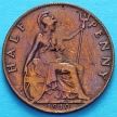 Монета Великобритании 1/2 пенни 1910 год. 