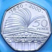 Великобритания 50 пенсов 2000 год. 150 лет системе публичных библиотек. BU
