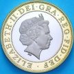 Монета Великобритания 2 фунта 2007 год. 300 лет "Акту Объединения" Англии и Шотландии. Пруф