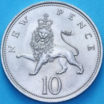 Великобритания 10 новых пенсов 1968 год.