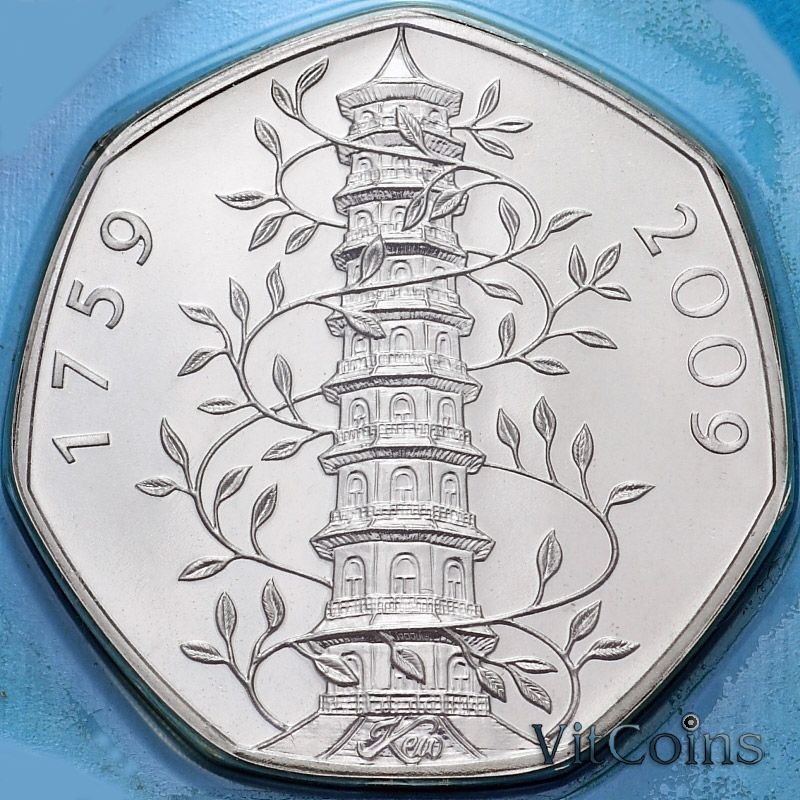 Монета Великобритания 50 пенсов 2009 год. Сады Кью. BU