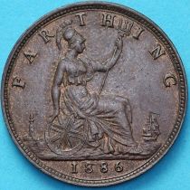 Великобритания 1 фартинг 1886 год. №2