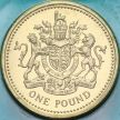 Монета Великобритания 1 фунт 1999 год. Шотландский Лев. BU Монета Великобритания 1 фунт 1999 год. Шотландский Лев. BU