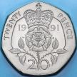 Монета Великобритания 20 пенсов 1991 год. BU