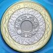 Монета Великобритания 2 фунта 2009 год. BU