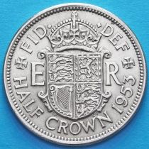 Великобритания 1/2 кроны 1953 год.