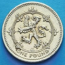 Великобритания 1 фунт 1994 год. Шотландский герб
