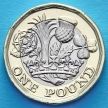 Монета Великобритании 1 фунт 2017 год.