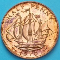 Великобритания 1/2 пенни 1970 год. Пруф. №2