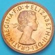 Монета Великобритания 1/2 пенни 1970 год. Пруф. №2