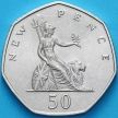 Монета Великобритания 50 новых пенсов 1970 год.