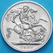 Монета Великобритании 5 шиллингов 1951 год.