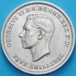 Монета Великобритании 5 шиллингов 1951 год.