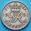 Монета Великобритании 6 пенсов 1951 год.