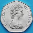 Монета Великобритания 50 пенсов 1973 год. Вступление в ЕЭС. UNC