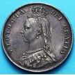 Монета Великобритании 1/2 кроны 1887 год. Серебро. Штемпельный блеск.