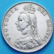 Монета Великобритании 2 шиллинга 1887 год. Серебро. Штемпельный блеск.