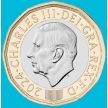 Монета Великобритания 1 фунт 2024 год. BU