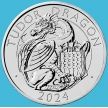 Монета Великобритания 5 фунтов 2024 год. Дракон Сеймура. Буклет