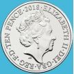 Монета Великобритания 10 пенсов 2018 год. Алфавит. Е. BU