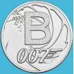 Монета Великобритания 10 пенсов 2019 год. Алфавит. B. BU