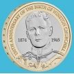 Монета Великобритания 2 фунта 2024 год. 150 лет со дня рождения Уинстона Черчилля. BU