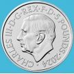 Монета Великобритания 5 фунтов 2024 год. Букингемский дворец. BU