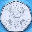 Монета Великобритания 50 пенсов 2006 год.  Крест Виктории, солдат. BU