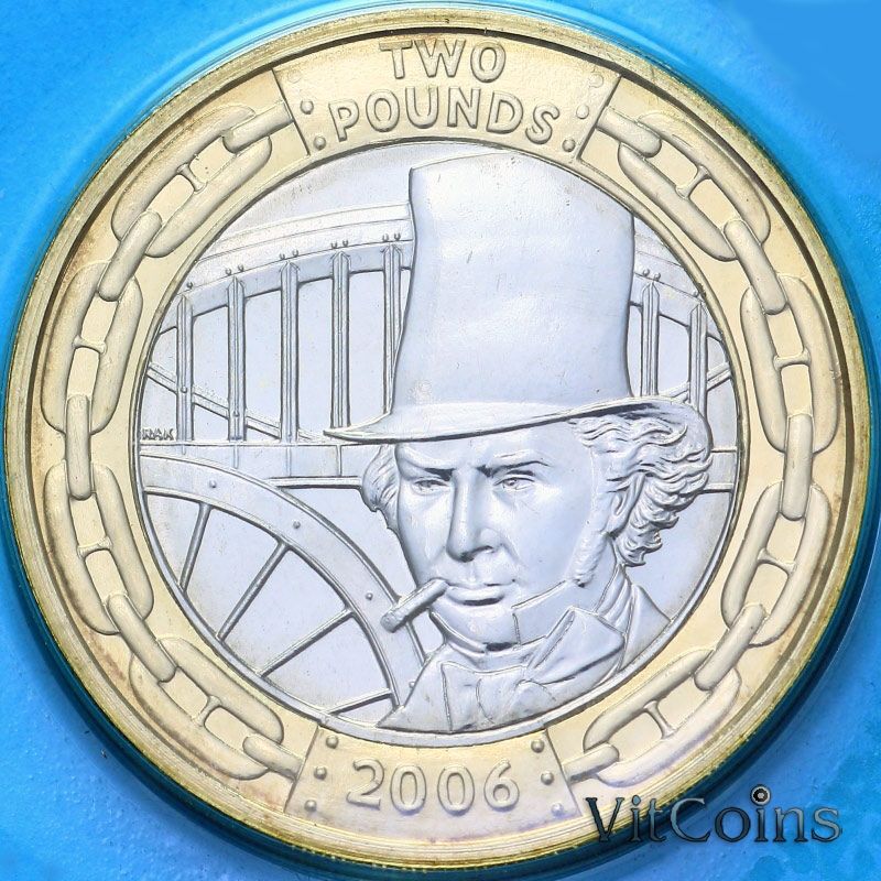 Монета Великобритания 2 фунта 2006 год. Кингдом Брюнель. BU