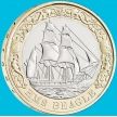 Монета Великобритания 2 фунта 2026 год. Бриг-шлюп "Бигль". BU