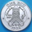 Монета Великобритания 1 экю 1992 год. Уэльс