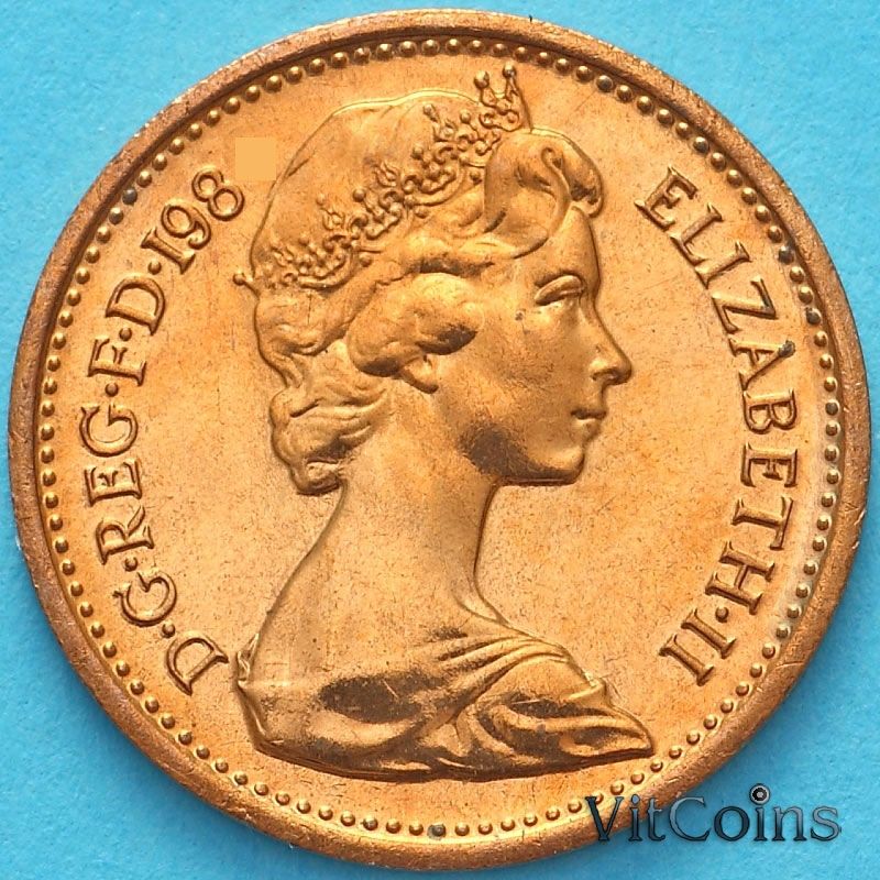 Монета Великобритания 1 пенни 1982 год. BU