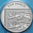 Монета Великобритания 10 пенсов 2014 год. BU