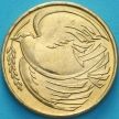 Монета Великобритания 2 фунта 1995 год. 50 лет победе во Второй Мировой Войне.