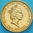 Монета Великобритания 2 фунта 1995 год. 50 лет победе во Второй Мировой Войне.