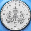 Монета Великобритания 5 пенсов 1999 год. BU