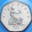 Монета Великобритания 50 пенсов 1999 год. BU