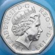 Монета Великобритания 50 пенсов 1998 год. BU