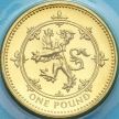 Монета Великобритания 1 фунт 1999 год. Шотландский Лев. BU