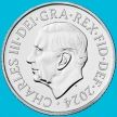 Монета Великобритания 10 пенсов 2024 год. BU