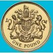 Монета Великобритания 1 фунт 2008 год. Королевский герб. BU. Буклет