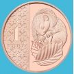 Монета Великобритания 1 пенни 2023 год. Новый дизайн. BU
