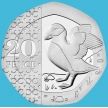 Монета Великобритания 20 пенсов 2023 год. Новый дизайн. BU