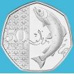 Монета Великобритания 50 пенсов 2024 год. BU