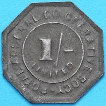 Великобритания жетон 1 пенни 1950 год.  Королевский арсенал. №1