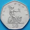 Монета Великобритания 50 новых пенсов 1969 год.