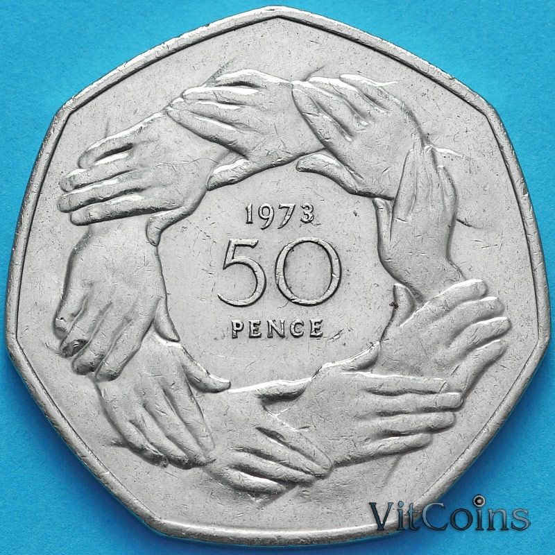 Монета Великобритания 50 пенсов 1973 год. Вступление в ЕЭС.