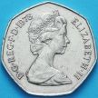 Монета Великобритании 50 новых пенсов 1978 год.