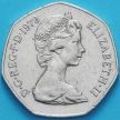 Монета Великобритании 50 новых пенсов 1979 год.