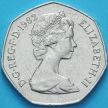 Монета Великобритания 50  пенсов 1982 год.